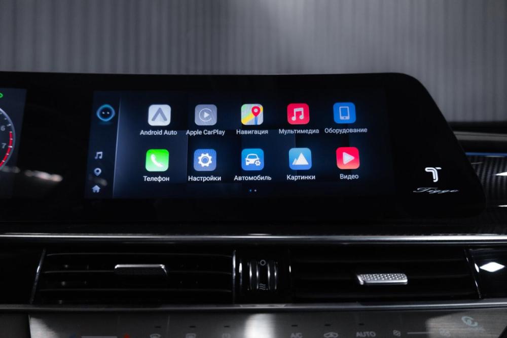 Chery Tiggo 7 Pro Max I Рестайлинг Тюмень  - изображение 26