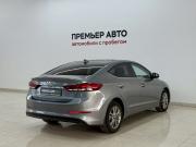 Hyundai Elantra VI (AD) Смоленск  - изображение 27