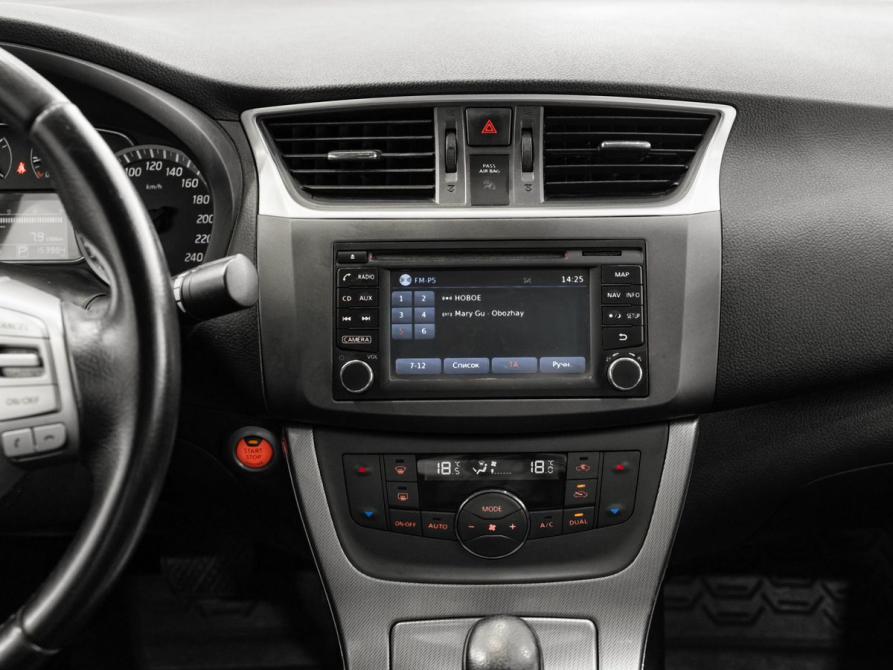 Nissan Sentra VII (B17) Москва  - изображение 15