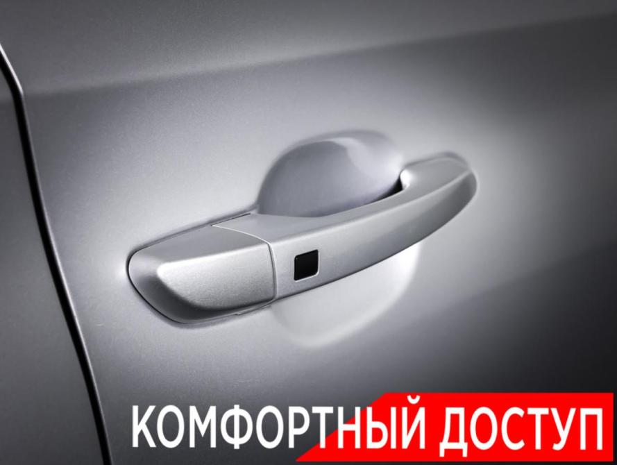 Hyundai Tucson III Москва  - изображение 24