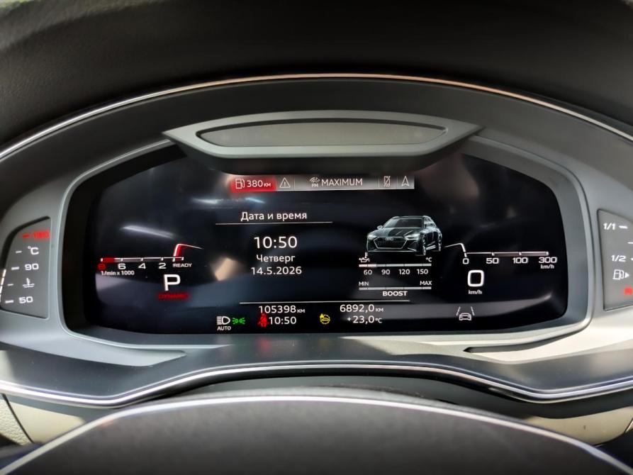 Audi A6 V (C8) Москва  - изображение 13