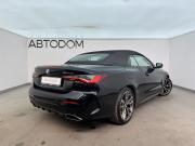 BMW 4 серии G22 G23 G26 Москва  - изображение 27