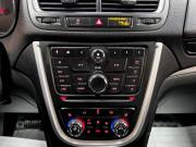 Opel Mokka I Тверь  - изображение 37