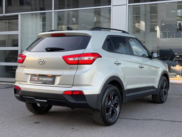 Hyundai Creta I Рестайлинг с пробегом 2020 года, цена 1 995 000 рублей, 65000 км, внедорожник, Автокод Объявления