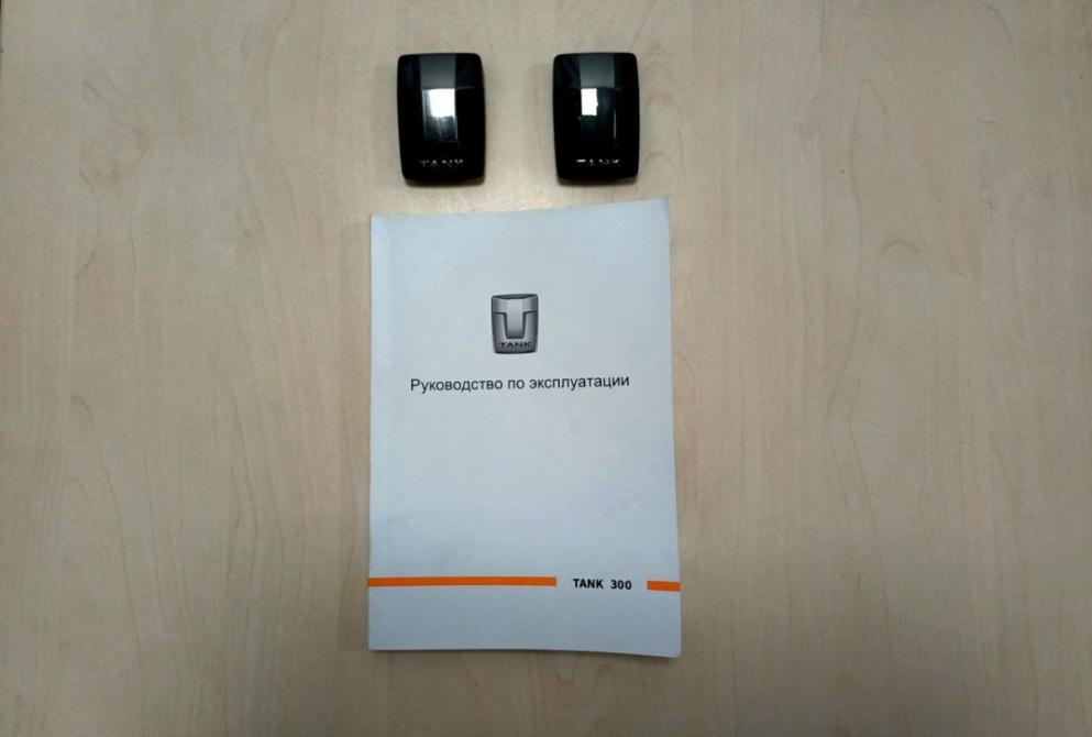 Tank 300 I Абакан  - изображение 23
