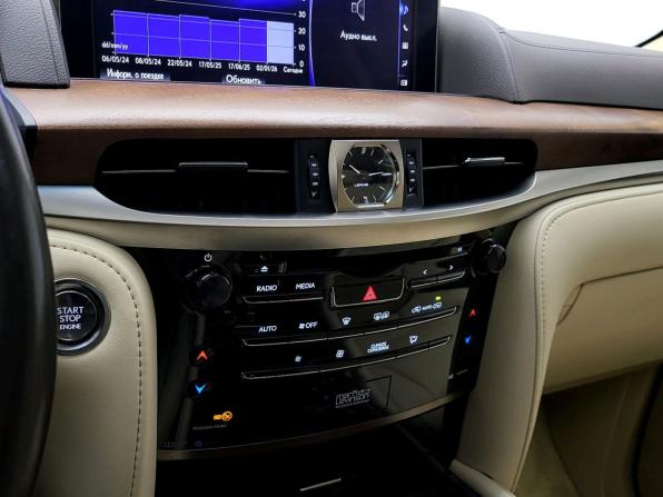 Lexus LX III Рестайлинг 2 с пробегом 2020 года, цена 10 189 000 рублей, 71484 км, внедорожник, Автокод Объявления