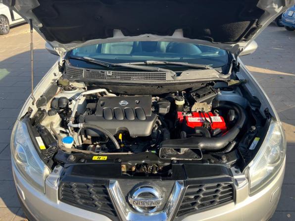 Nissan Qashqai I Рестайлинг с пробегом 2013 года, цена 1 270 000 рублей, 191132 км, внедорожник, Автокод Объявления
