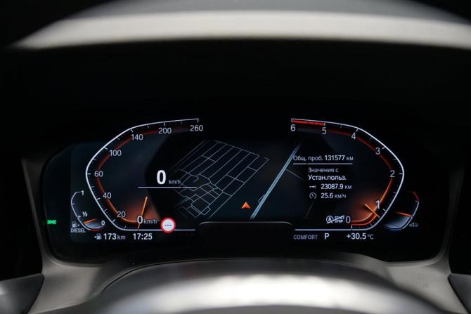 BMW 3 серии VII (G2x) с пробегом 2019 года, цена 3 490 000 рублей, 130000 км, седан, Автокод Объявления