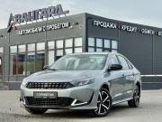 Kaiyi E5 Волгоград  - изображение 36