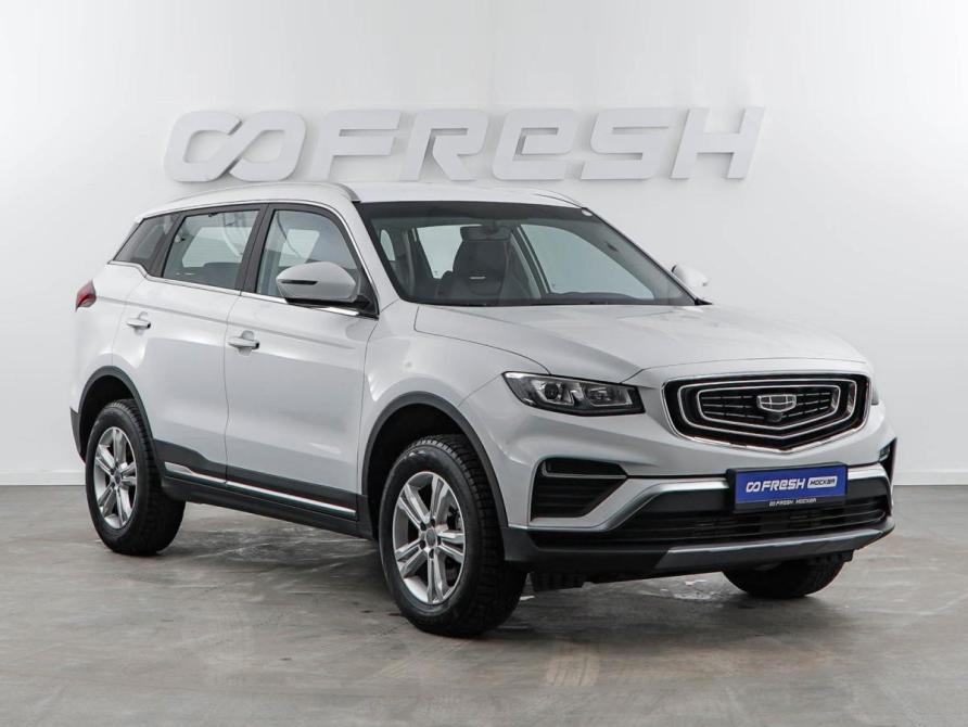 Geely Atlas Pro Москва  - изображение 1