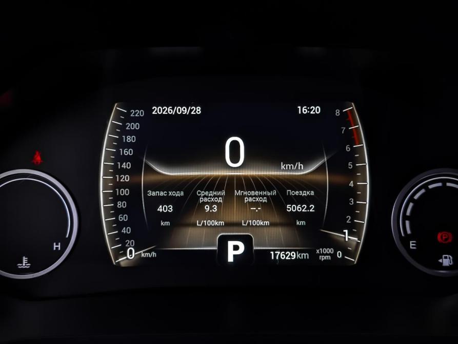 Chery Tiggo 4 Pro I Москва  - изображение 16