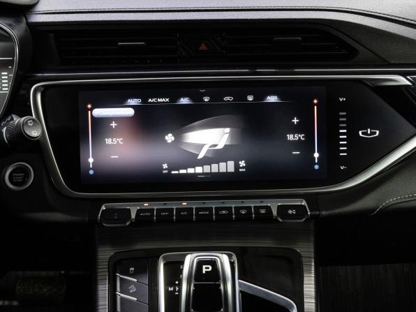 Geely Atlas Pro с пробегом 2023 года, цена 1 999 000 рублей, 36680 км, внедорожник, Автокод Объявления
