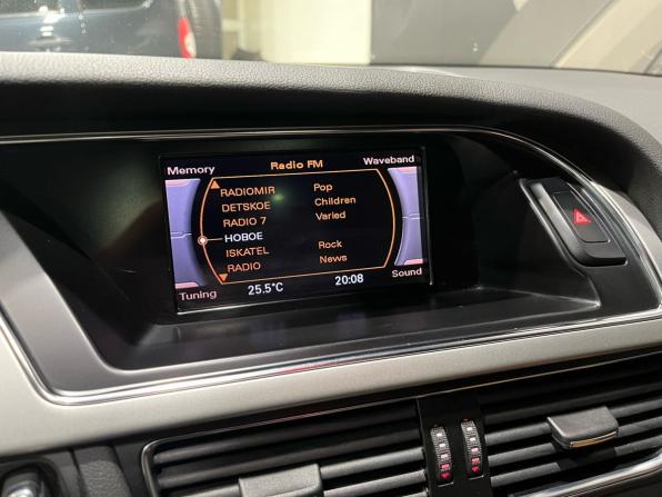 Audi A5 I (8T) с пробегом 2009 года, цена 1 440 000 рублей, 188356 км, купе, Автокод Объявления