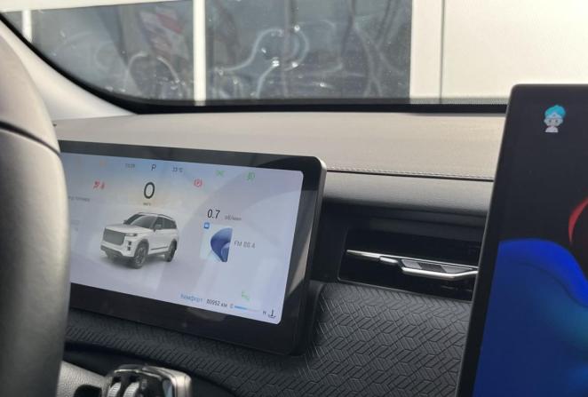 Jaecoo J7 I с пробегом 2023 года, цена 2 150 000 рублей, 80842 км, внедорожник, Автокод Объявления