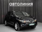 Nissan Murano II (Z51) Красноярск  - изображение 26