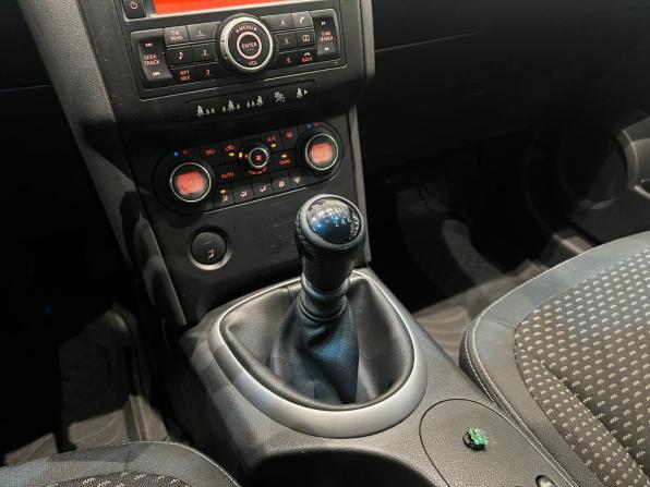 Nissan Qashqai I с пробегом 2008 года, цена 529 000 рублей, 392113 км, внедорожник, Автокод Объявления