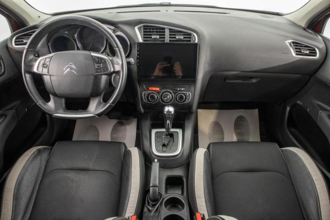 Citroen C4 II с пробегом 2012 года, цена 749 000 рублей, 123000 км, хэтчбек, Автокод Объявления