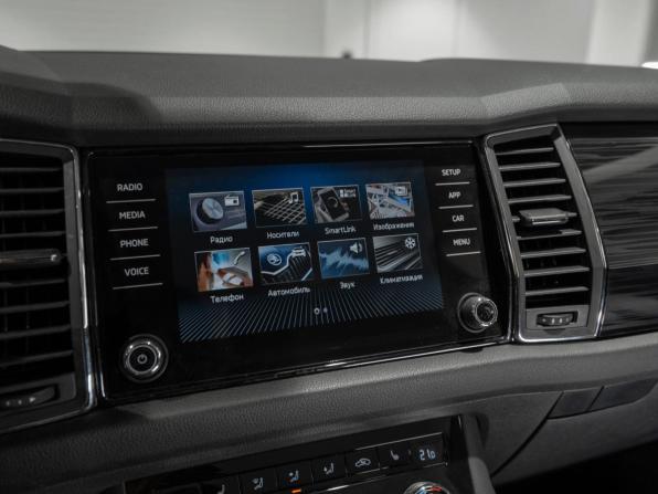 Skoda Kodiaq I с пробегом 2019 года, цена 2 340 000 рублей, 185589 км, внедорожник, Автокод Объявления