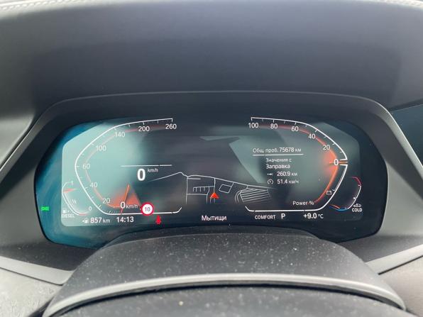 BMW X7 I (G07) с пробегом 2022 года, цена 9 793 000 рублей, 75677 км, внедорожник, Автокод Объявления