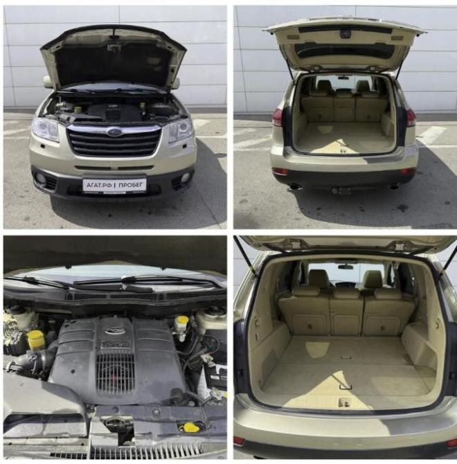 Subaru Tribeca I Рестайлинг Ставрополь  - изображение 12