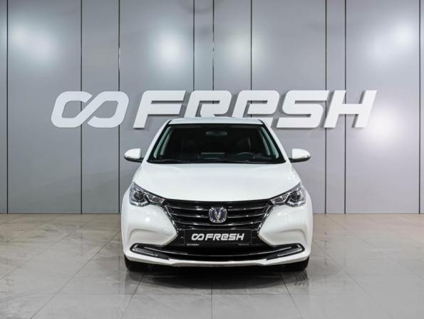 Changan Alsvin с пробегом 2023 года, цена 1 199 000 рублей, 41393 км, седан, Автокод Объявления