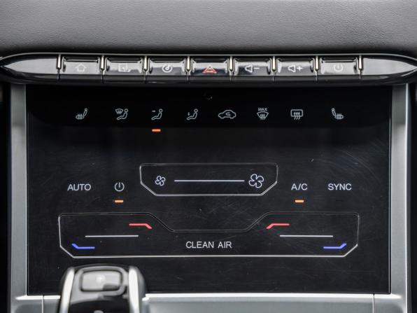 Chery Tiggo 7 Pro Max I с пробегом 2023 года, цена 1 988 000 рублей, 58339 км, внедорожник, Автокод Объявления
