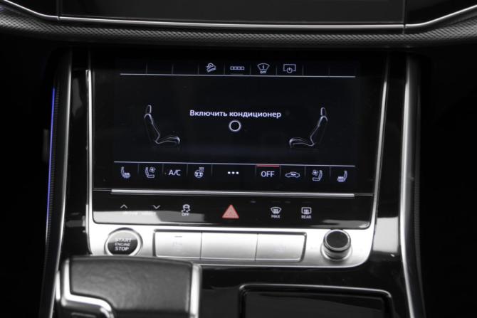 Audi Q7 II (4M) Рестайлинг с пробегом 2021 года, цена 4 750 000 рублей, 173579 км, внедорожник, Автокод Объявления