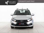 Lada (ВАЗ) Granta I Рестайлинг Казань  - изображение 15