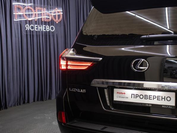 Lexus LX III Рестайлинг 2 с пробегом 2021 года, цена 17 100 000 рублей, 20183 км, внедорожник, Автокод Объявления