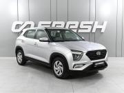 Hyundai Creta II Ростов-на-Дону  - изображение 19