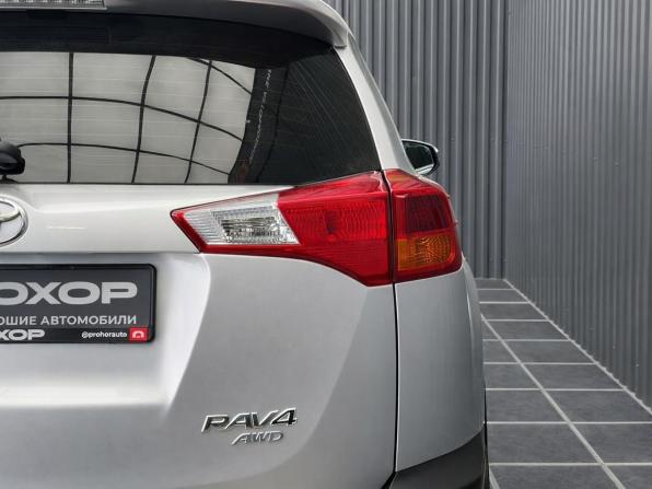 Toyota RAV4 IV (XA40) с пробегом 2013 года, цена 1 717 000 рублей, 213247 км, внедорожник, Автокод Объявления