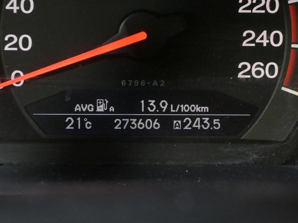 Honda Accord VII Рестайлинг с пробегом 2006 года, цена 780 000 рублей, 274000 км, седан, Автокод Объявления