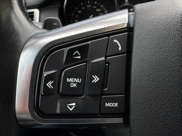 Land Rover Discovery Sport I с пробегом 2018 года, цена 2 049 000 рублей, 238465 км, внедорожник, Автокод Объявления