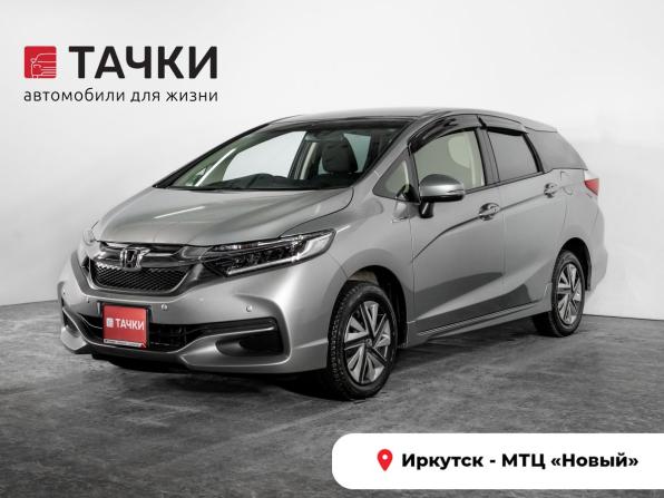 Honda Shuttle II с пробегом 2015 года, цена 1 279 500 рублей, 50300 км, универсал, Автокод Объявления