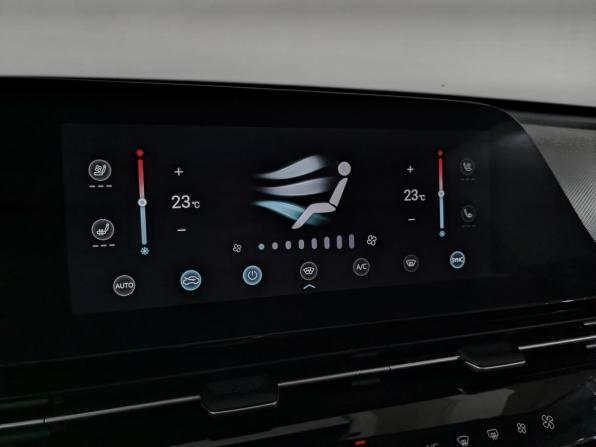 Omoda C5 I с пробегом 2024 года, цена 1 990 000 рублей, 41285 км, внедорожник, Автокод Объявления