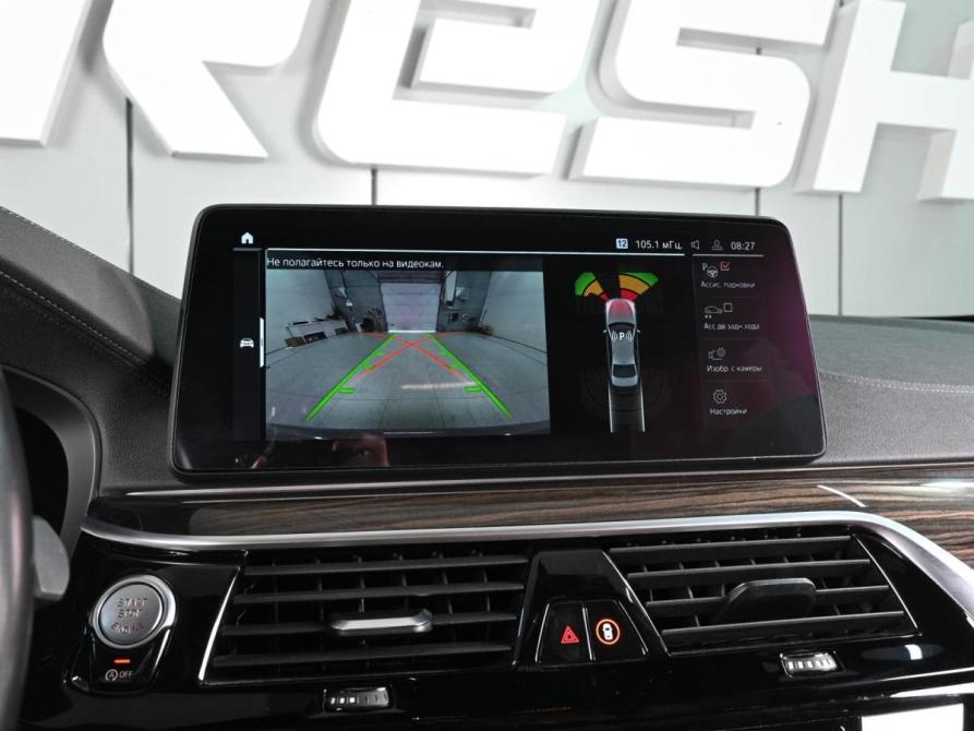 BMW 5 серии VII (G30/G31/G38) Рестайлинг Ростов-на-Дону  - изображение 15