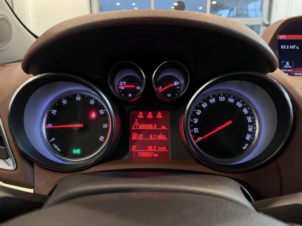 Opel Mokka I с пробегом 2014 года, цена 1 042 000 рублей, 138955 км, внедорожник, Автокод Объявления