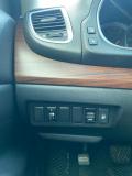 Nissan Teana II Тверь  - изображение 37