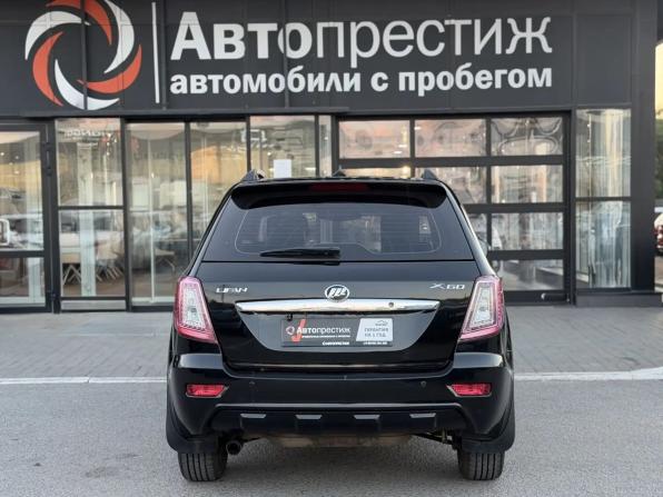 Lifan X60 I с пробегом 2014 года, цена 582 500 рублей, 139920 км, внедорожник, Автокод Объявления