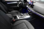 Audi Q5 II (FY) Рестайлинг Москва  - изображение 68