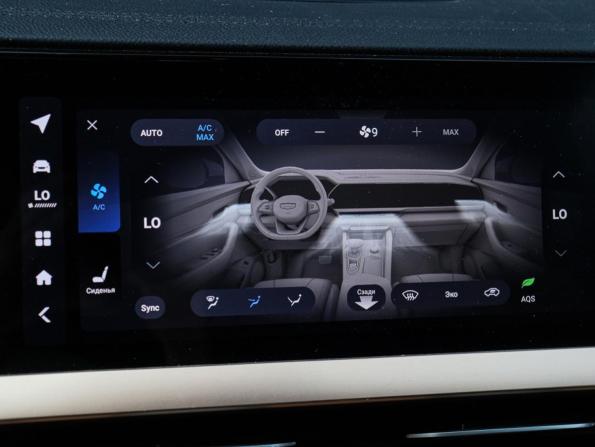 Geely Monjaro I с пробегом 2023 года, цена 2 850 000 рублей, 60252 км, внедорожник, Автокод Объявления