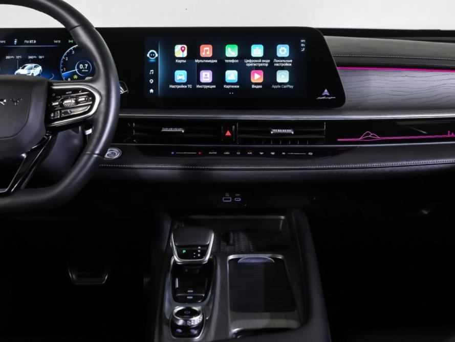 Chery Arrizo 8 Москва  - изображение 14