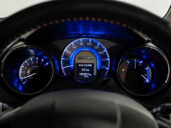 Honda Fit Shuttle I Рестайлинг с пробегом 2013 года, цена 1 050 000 рублей, 180957 км, универсал, Автокод Объявления