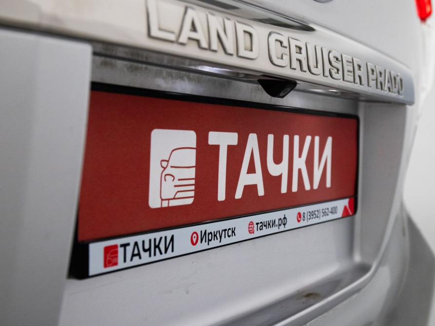 Toyota Land Cruiser Prado 150 Series Иркутск  - изображение 21