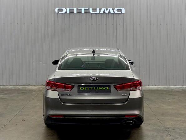 Kia Optima IV с пробегом 2016 года, цена 1 437 000 рублей, 212000 км, седан, Автокод Объявления