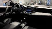 Toyota RAV4 IV (XA40) Рестайлинг Смоленск  - изображение 25