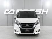 Nissan Serena V (C27) Ростов-на-Дону  - изображение 24