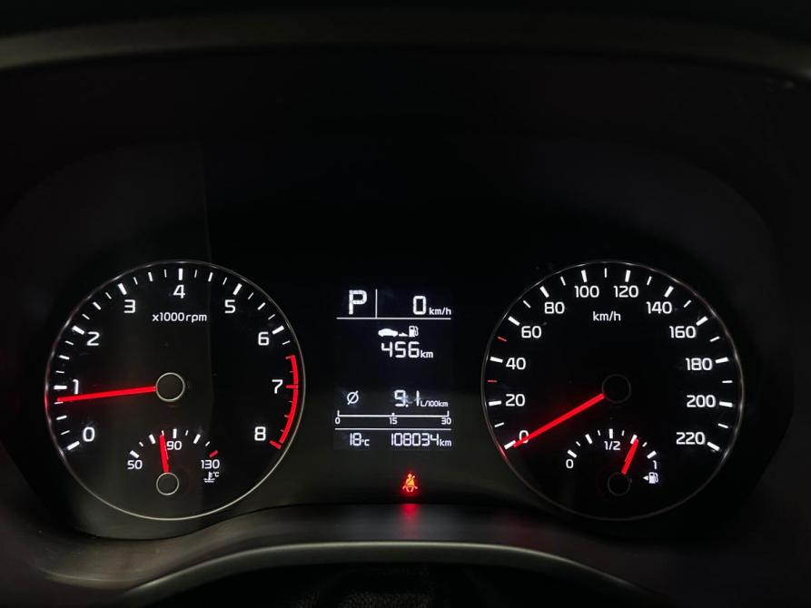 Kia Rio IV Рестайлинг Санкт-Петербург  - изображение 15