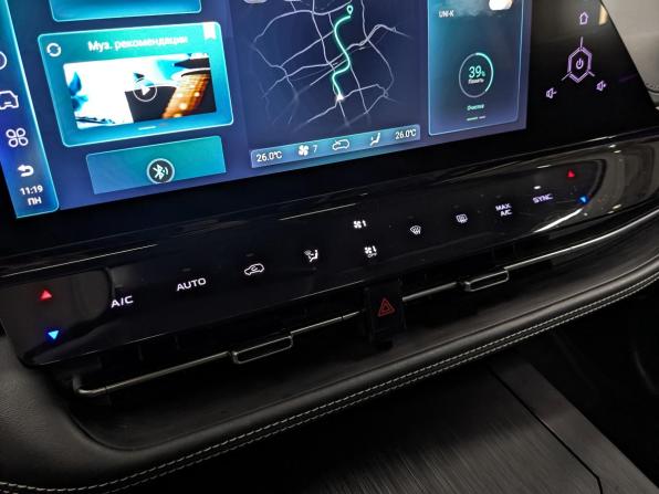 Changan UNI-K с пробегом 2023 года, цена 2 375 000 рублей, 77406 км, внедорожник, Автокод Объявления