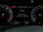 Audi Q7 II (4M) Рестайлинг Москва  - изображение 39